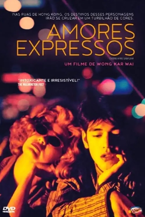 Wong Kar-Wai