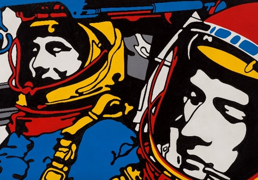 Pinacoteca de São Paulo inaugura a exposição Pop Brasil